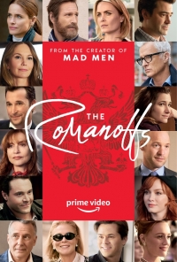 Постер «Романовы (2018)»